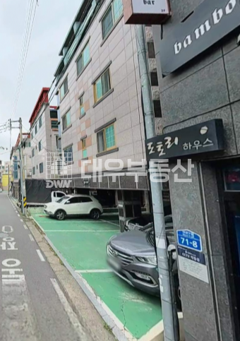 울산 울주군 온산읍 덕신리 428-6 2동 인근편의시설밀집.시장바로앞.다가구매매 매매 매물번호 10658 사진 2